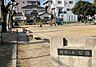 周辺：瑞穂ヶ丘公園まで680m