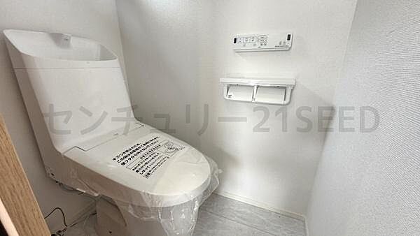 トイレを拡大表示