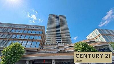 外観:中区に聳え立つワンランク上の大規模マンション。テラッセ、ドン・キホーテが隣接しており大変便利です。 外観:中区に聳え立つワンランク上の大規模マンション。テラッセ、ドン・キホーテが隣接しており大変便利です。
