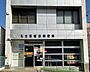 周辺：名古屋植田郵便局まで512m