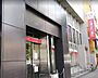 周辺：三菱UFJ銀行浄心支店まで405m