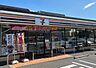 周辺：セブンイレブン名古屋平子橋西店まで622m