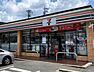 周辺：セブンイレブン名古屋宮根台1丁目店まで482m