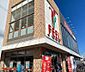 周辺：フィールRISEやき山店まで665m