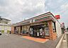 周辺：セブンイレブン名古屋鴻の巣2丁目店まで566m