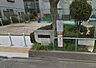 周辺：おてこ公園まで537m