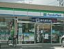 周辺：ファミリーマート千種汁谷店まで512m