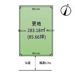奈良市三松ケ丘 土地