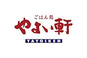 やよい軒生駒店まで470m