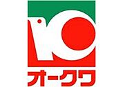 ダイソーオークワ橿原真菅店まで548m