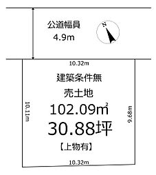 南海泉北線 和泉中央駅 徒歩16分