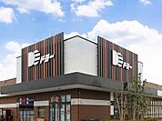 ドミー大樹寺店まで550m