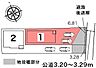 その他：敷地面積：157.04平米　お車は2台駐車可能(車種による)。並列駐車なので毎日のお車の出し入れが楽です。