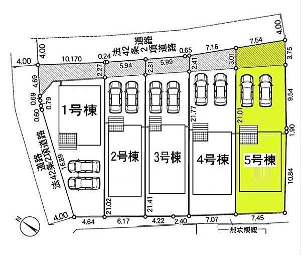 その他を拡大表示