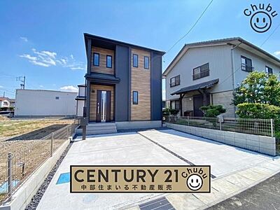 外観:安城市【美園町】全4棟の新築分譲住宅です。 建築中の為、同社施工の参考建物を実際にご見学できます。お気軽にお問い合わせください! 外観:安城市【美園町】全4棟の新築分譲住宅です。 建築中の為、同社施工の参考建物を実際にご見学できます。お気軽にお問い合わせください!