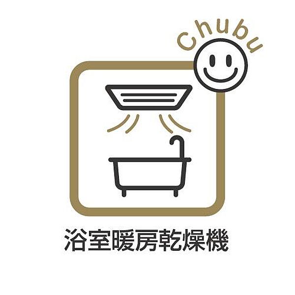浴室を拡大表示