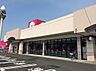 周辺：アオキスーパー知立店まで1370m