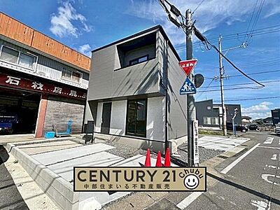 外観:岡崎市【大和町】全1棟の新築分譲住宅!いつでもご内覧可能です!平日夜やお仕事終わりのご内覧も大歓迎!ご内覧は「中部住まいる不動産販売」まで、お気軽にお問い合わせください! 外観:岡崎市【大和町】全1棟の新築分譲住宅!いつでもご内覧可能です!平日夜やお仕事終わりのご内覧も大歓迎!ご内覧は「中部住まいる不動産販売」まで、お気軽にお問い合わせください!