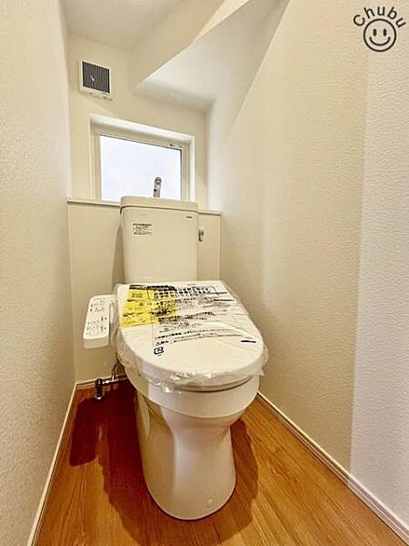 トイレを拡大表示