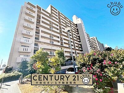 外観：安城市【コープ野村新安城E棟】3LDKリフォーム済マンション！お気軽にお問い合わせください！