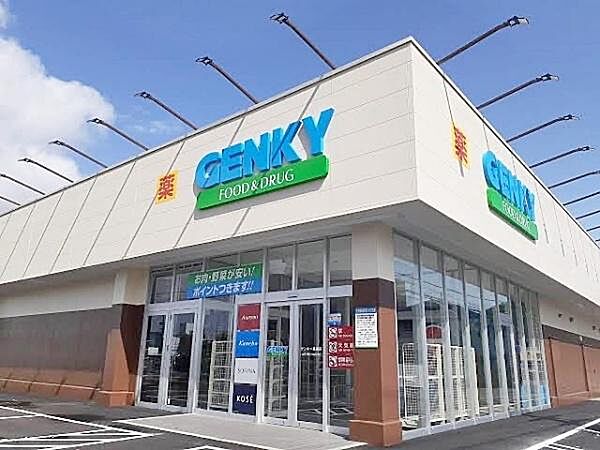周辺を拡大表示