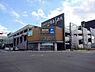 周辺：ラパス太田川まで610m