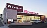 周辺：アオキスーパー刈谷店まで600m