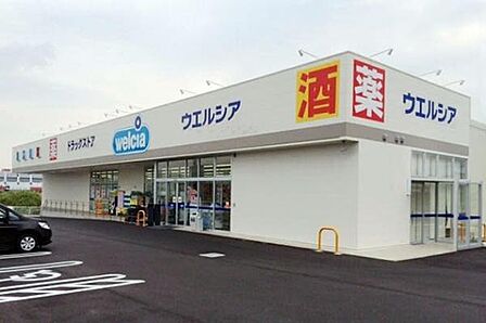 ドラッグユタカ刈谷高津波店まで860m