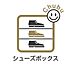 玄関：明るくて清潔感溢れる玄関！家族の靴もしっかり収納できるシューズボックスがついています！これなら散らかりがちな玄関もスッキリと片付き、訪れる人を気持ちよく迎えてくれます！
