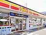 周辺：デイリーヤマザキ岡崎中島町店まで350m