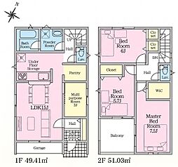 豊田市保見ケ丘 新築戸建 全2棟 1号棟