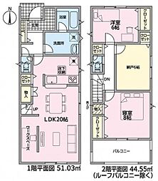 東海市加木屋町 新築戸建 全4棟 3号棟