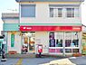周辺：安城美園郵便局まで190m