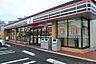 周辺：セブンイレブン蒲郡形原町店まで850m