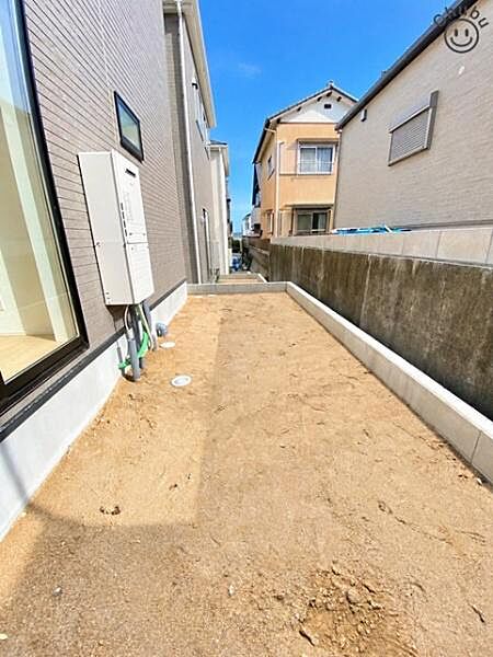 その他を拡大表示