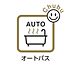 浴室：足をのばしてゆったり入れる浴槽は一日の疲れを癒してくれる場所です！お子様と一緒に入るにも充分な広さが確保できてます！窓付きで風通しも良く、お風呂掃除もしやすい工夫がされてます！