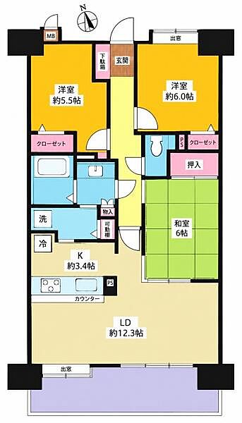 間取り