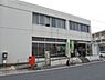 周辺：上郷郵便局まで1214m