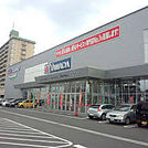 ヤマダ電機テックランド豊田東新店まで670m