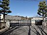 周辺：岡崎市立甲山中学校まで940m