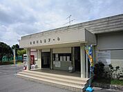 加茂川公園まで800m
