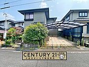 豊田市【乙部ケ丘】4LDK中古住宅！！！いつでもご内覧可能です！平日夜やお仕事終わりのご内覧も大歓迎！ご内覧は「中部住まいる不動産販売」まで、お気軽にお問い合わせください！
