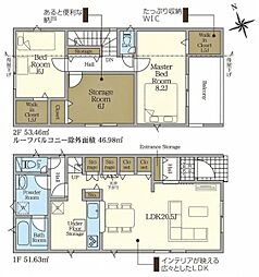 安城市池浦町 新築戸建 全4棟 1号棟