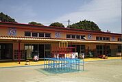 代田保育園まで1410m