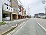 その他：接道：西側公道約20m　ぜひ現地にて、環境・街並み・日当たりなどなどご確認ください！平日・お仕事帰りなど、いつでもご案内できますので、お気軽にお問い合わせください！