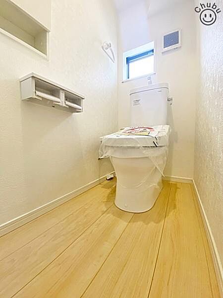 トイレを拡大表示