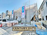 愛知県安城市二本木新町1丁目：物件画像