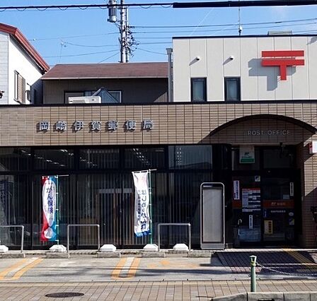 岡崎伊賀郵便局まで320m