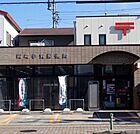 岡崎伊賀郵便局まで1130m