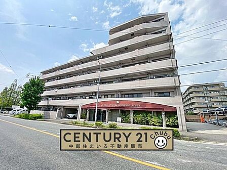 豊田市【グローリアス豊田大林公園】3DKリフォーム済マンション!お気軽にお問い合わせください。